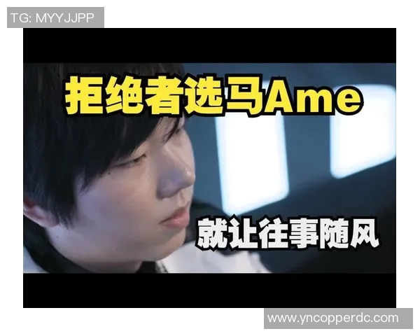 拒绝者为什么打不了比赛-探究拒绝者为何无法参与比赛-拒绝者为什么打不了比赛 拒绝者为什么打不了比赛-探究拒绝者为何无法参与比赛-拒绝者为什么打不了比赛