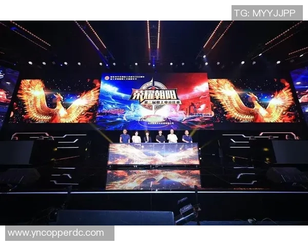 26号电竞比赛-璀璨时刻，探寻XX月26号电竞比赛的魅力与激情-26号电竞比赛