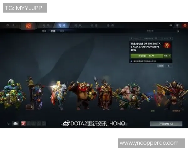 dota2dac比赛-巅峰英雄云集，在Dota2DAC大赛寻找荣光与传奇之路-dota2dac比赛