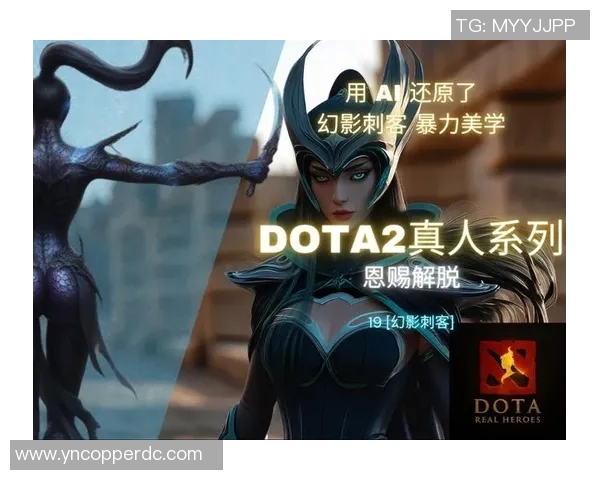 dota2由于放弃比赛或多次-DOTA2中放弃比赛的反思与启示-dota2由于放弃比赛或多次