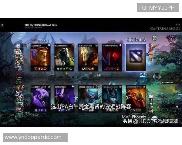 dota2赏金比赛-Dota2赏金比赛，荣耀与竞技的巅峰对决-dota2赏金比赛